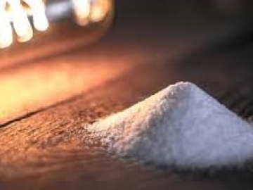 Sol zemlje i svjetlost svijeta